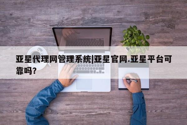 admin 第3页
